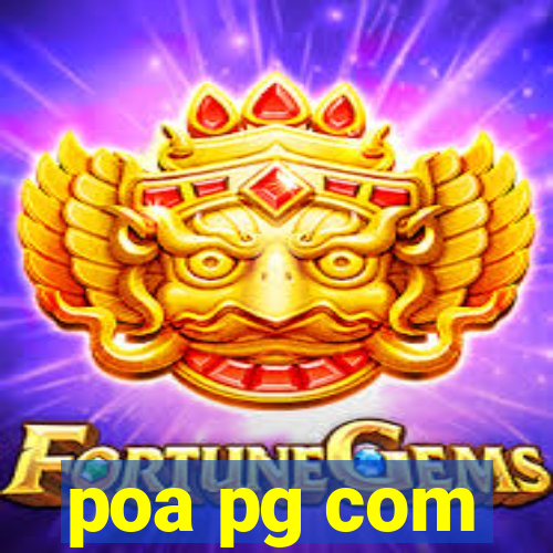 poa pg com